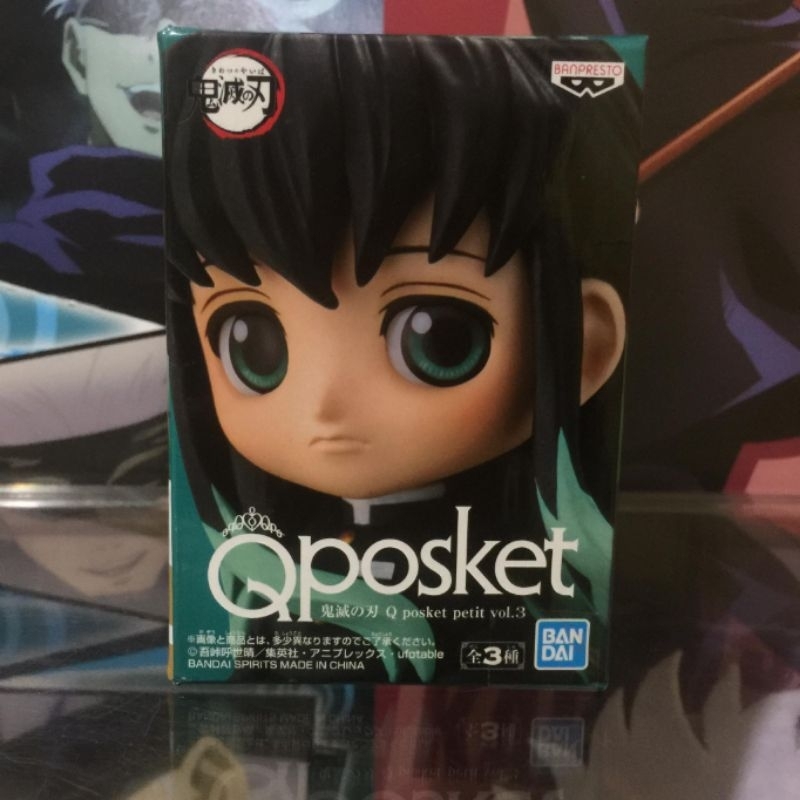 Demon Slayer: Qposket Petit Tokito Muichiro Figure | Shopee Philippines