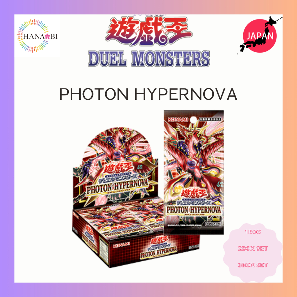 hypernova booster box Yu-Gi-Oh CCG: Photon new form ofNumber 62 YU-GI-OH PHOTON HYPERNOVA BOOSTER BOX