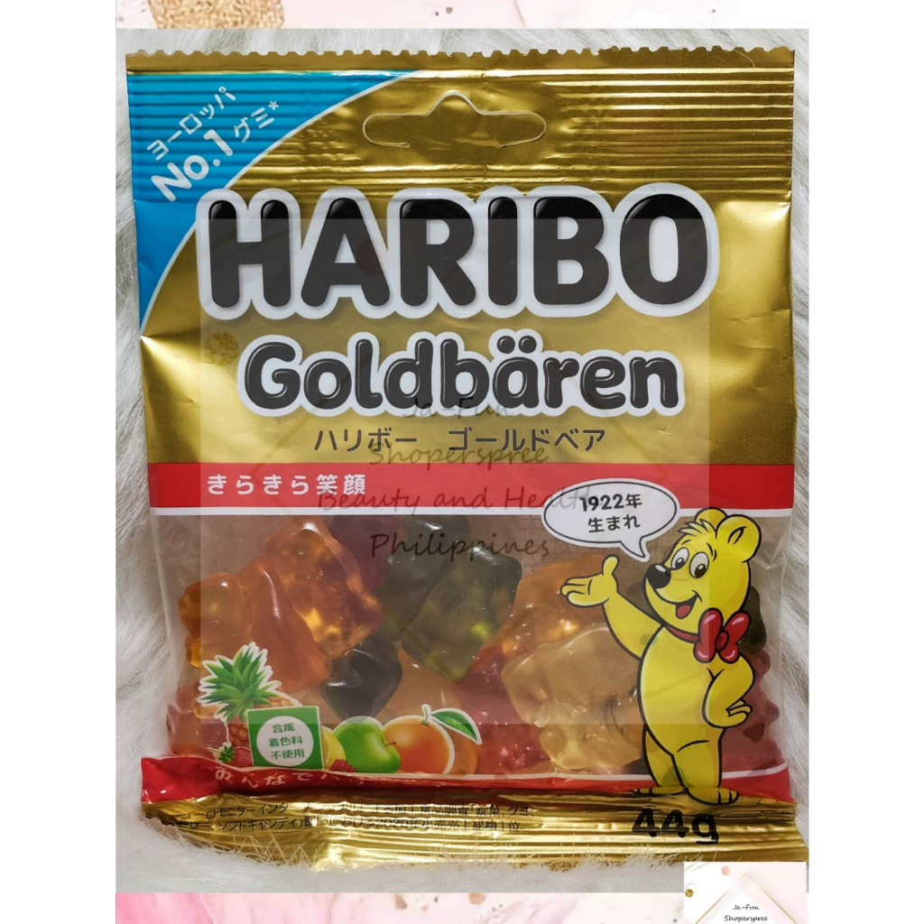 GOLDBEAR GUMMY CANDY WITH FRUIT JUICE ( AUTHENTIC JAPAN HARIBO ) (NEW