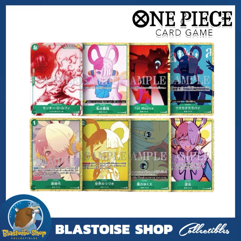One Piece Film Red Encore Pack Uta & Luffy ST11-004 ST11-003 P-060 ST11-005  P-057 P-061 P-058 P-059 | Shopee Philippines