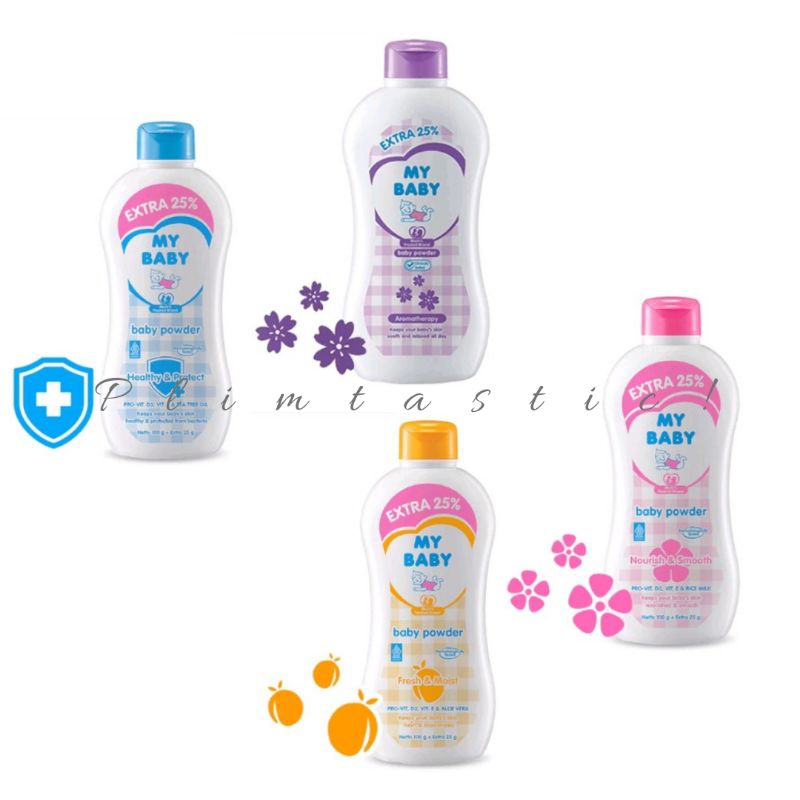 MY BABY POWDER + Extra 25 (90g / 135g / 325g / 150gTrial Pack