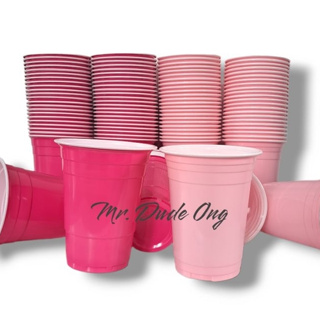 Pink Party Cups, 16 oz, Plastic Disposable Bulk Party Decorations - 50  Matte Pink Cups | Bachelorette Party, Birthday Party, Party Favors