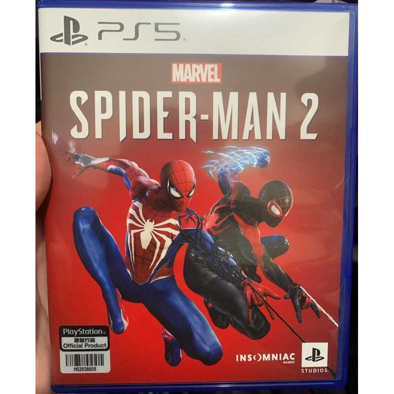 Spiderman 2 PS5 (used) | Shopee Philippines