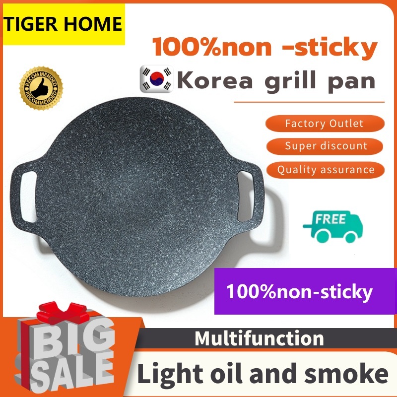 Korean grill samgyupsal grill pan non stick induction cooker cassette ...