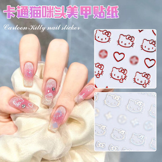 70pcs Nail Charms Kuromi Hello Kitty Kawaii Slime 3d Nail Art