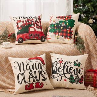 Christmas cushion hot sale sale