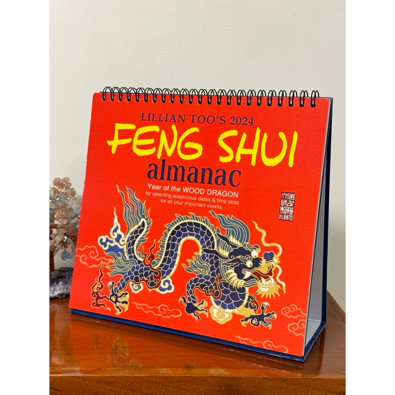 2024 Feng Shui Almanac Table Calendar book charm Shopee Philippines