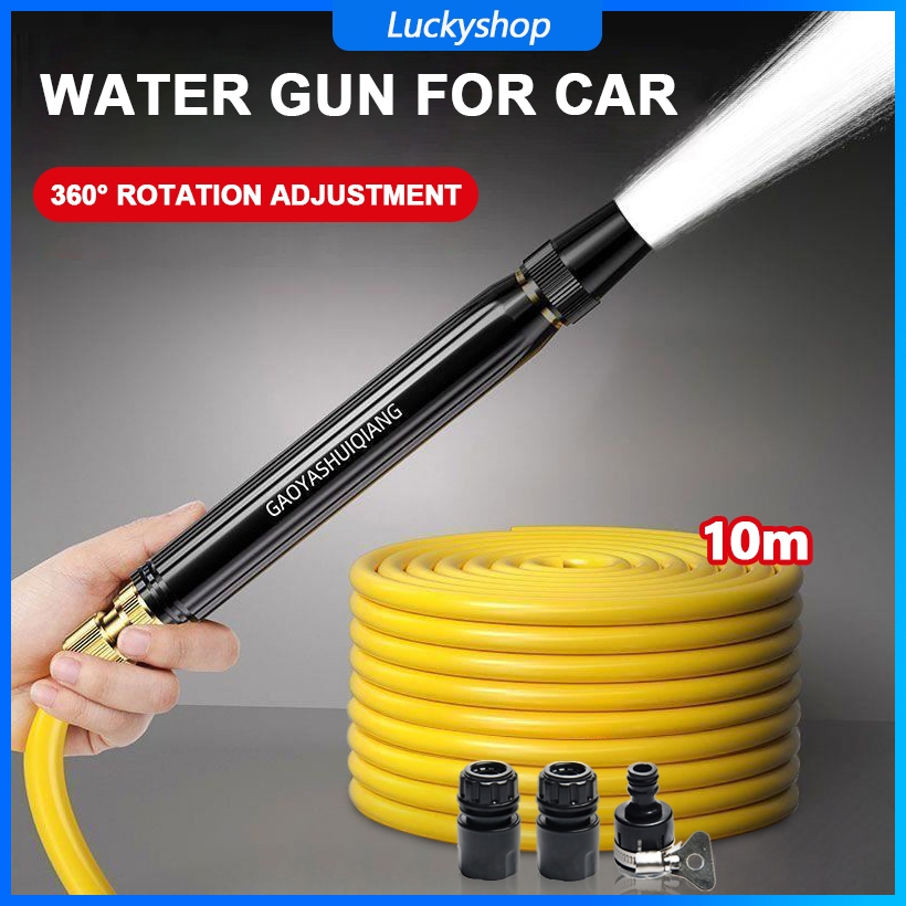 High Pressure Washer Nozzle Car Wash Water Spray Gun 10M Sprayer Wash