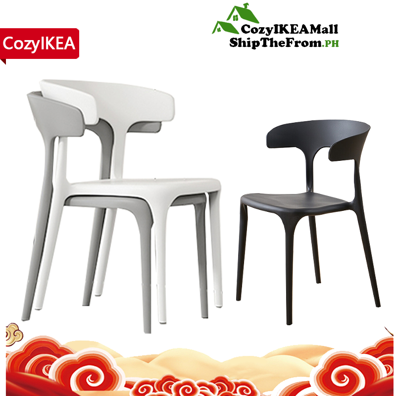 CozyIKEA Plastic Horn Chair Nordic Chair Stackable Plastic Chair Home