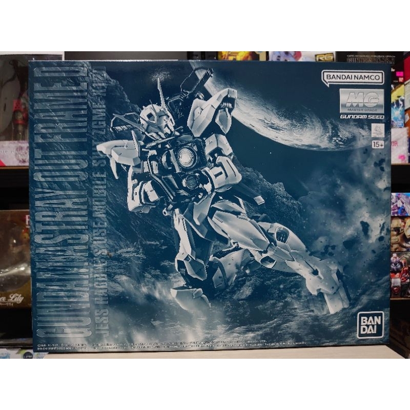 Premium Bandai Master Grade MG Gundam Seed Astray Out Frame D Jess ...