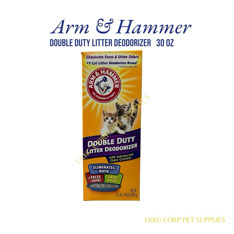 Arm Hammer Cat Litter Deodorizer Double Duty 30oz Shopee Philippines