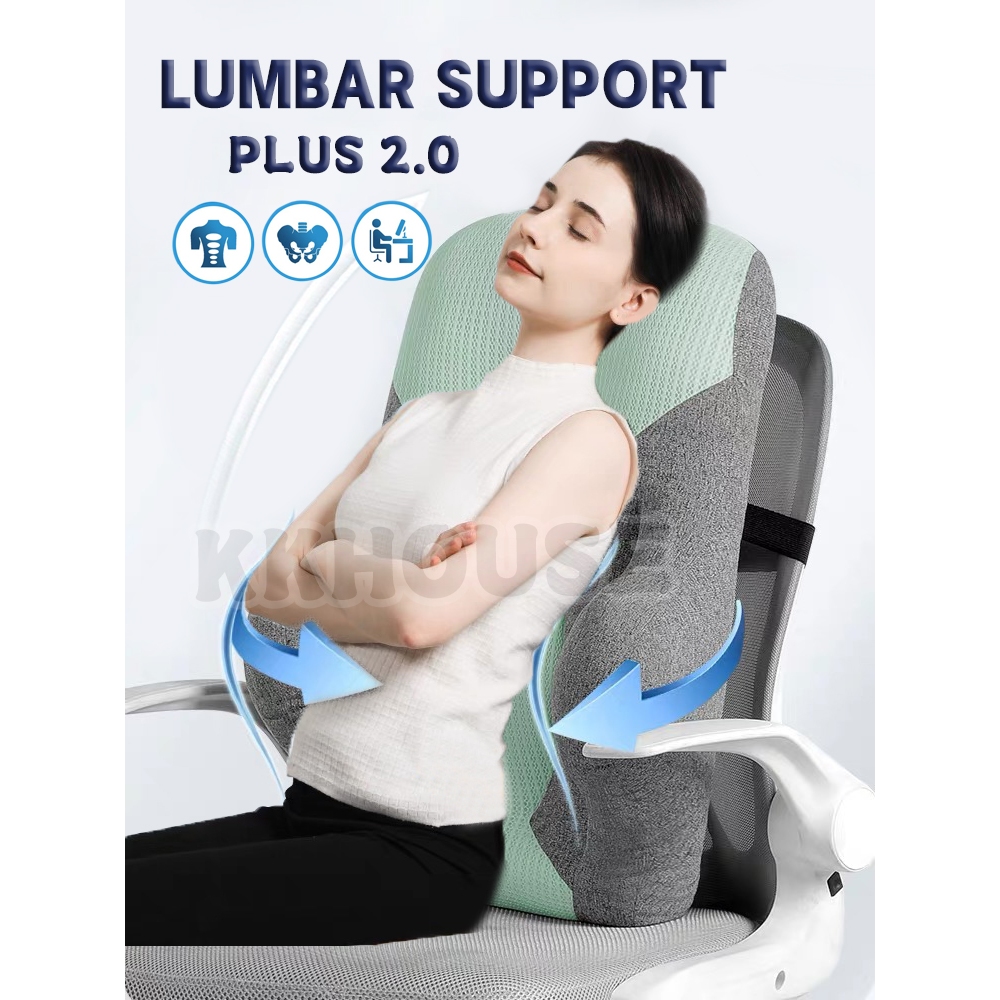 Sit plus 2024 back support cushion