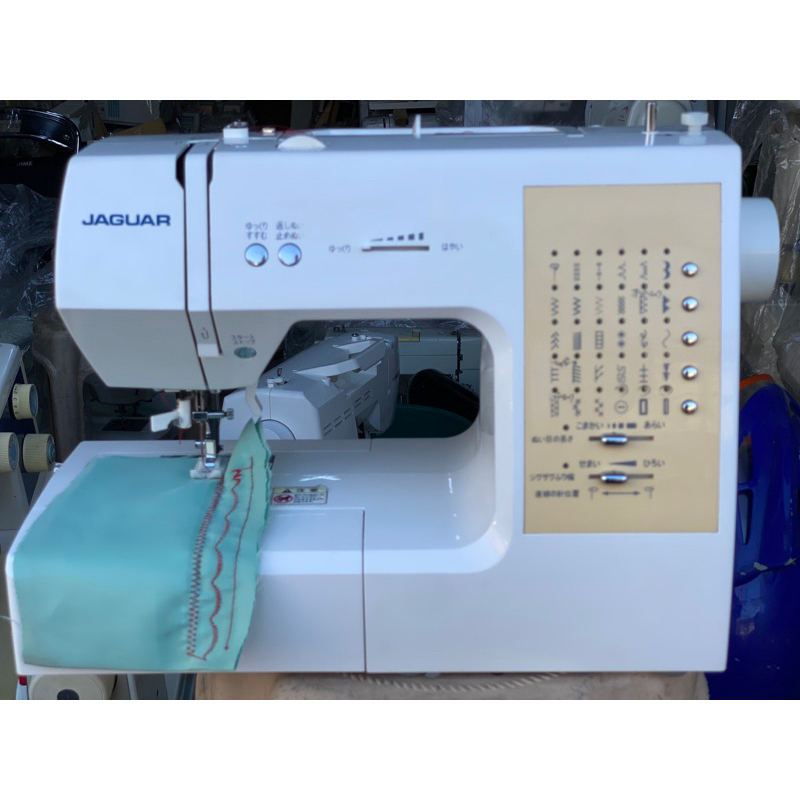 JAGUAR Portable Heavy Duty Sewing Machine Shopee Philippines