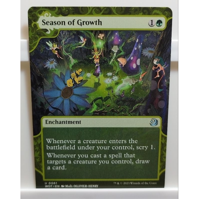Mtg Lorwyn Eclipsed Carte - Giant Growth - Édition Magic 2014 - Pour Vos Duels Stratégiques Magic The Gathering