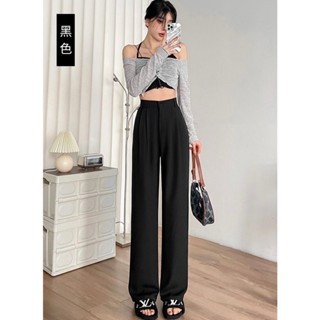 Love boutique new trendy high waist trousers pants vertical leg