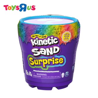 Kinetic Sand, Sandisfactory Set, 4.5lbs of Colored and White, 10 Tools and  Molds, Play Sand Christmas Gifts for Kids,  Exclusive