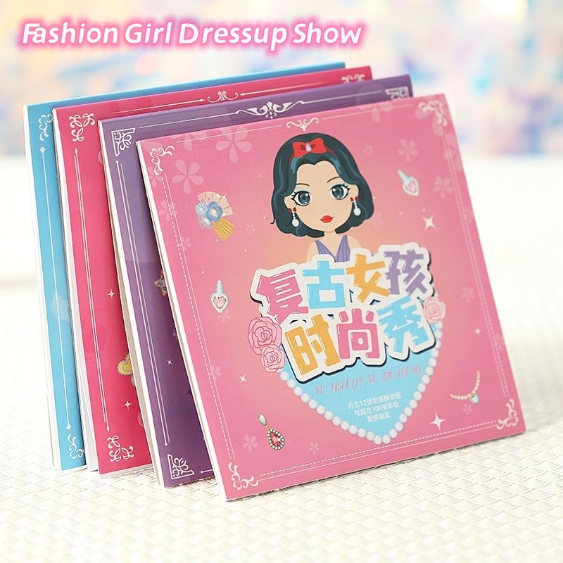 Girl's dress up princess doll sticker make a face sticker book ...