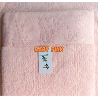 1set/pack 4pcs Bamboo Fiber Towels, Absorbent, No Lint, Suitable For Adults  Washing And Bathing, Unisex Hand Towels