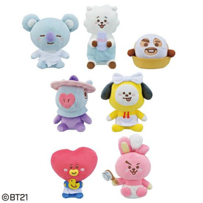 Ichiban Kuji BTS / BT21 Happy Bath Time - Cooky, Tata and Koya Plush ...