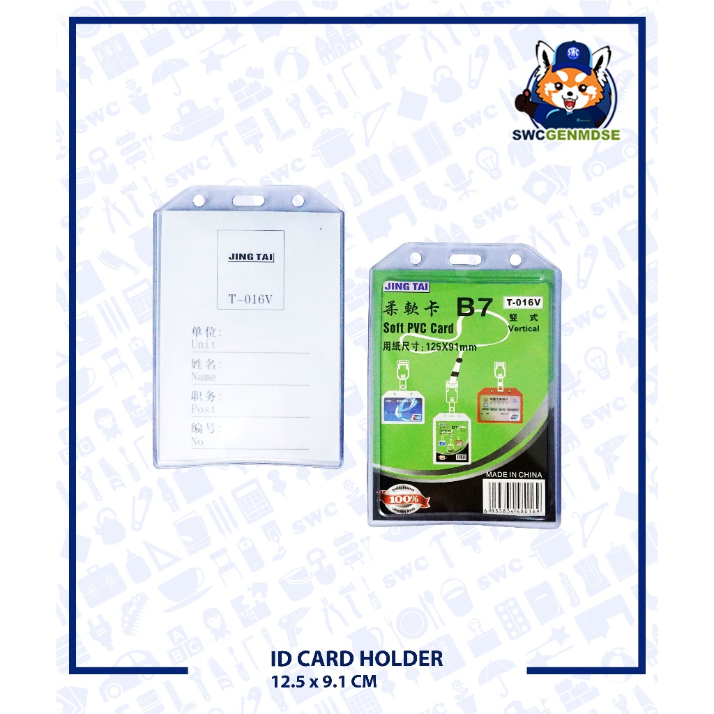 JING TAI Vertical ID Card Holder | Soft PVC Card 5 PCS | Shopee Philippines