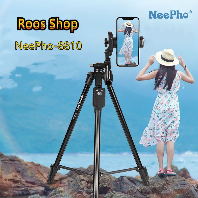 NeePho Professional Camera Tripod NP-8810 Adjustable Photography Stand ...