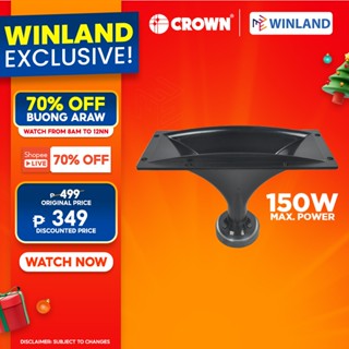 Crown best sale tweeter price