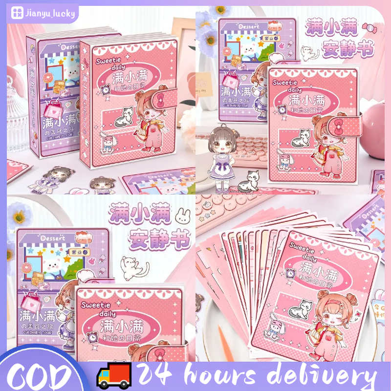 Paper Doll House Cute Cartoon Girl Heart Paper Doll House Book Handmade ...