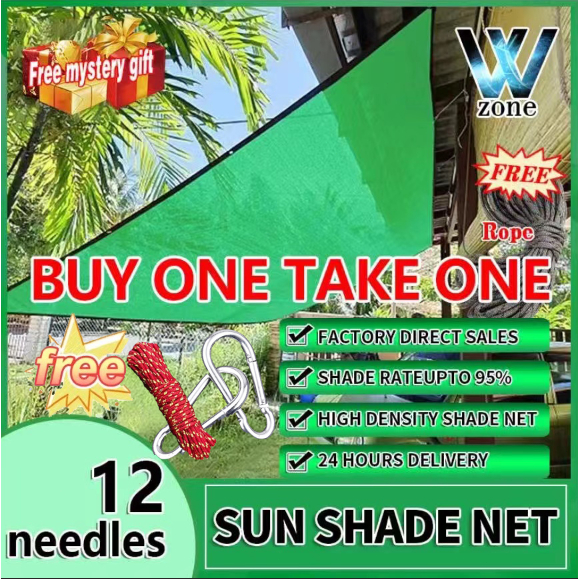 Shop sun shade for Sale on Shopee Philippines