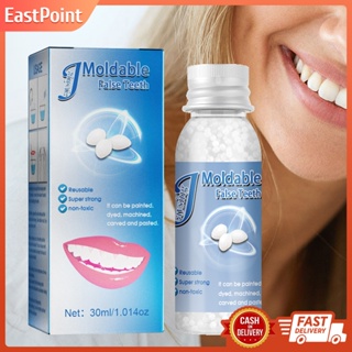 10g/100g Teeth And Gap Falseteeth Solid Glue Resin Denture