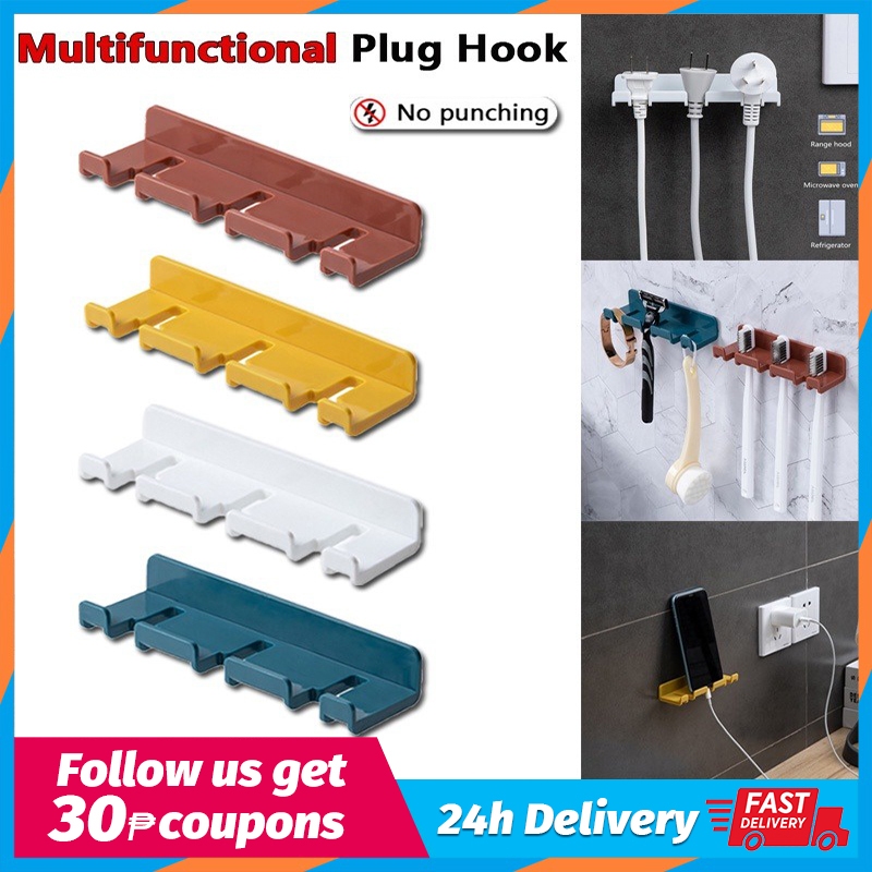 Plug Sticky Hook Bathroom Kitchen Wall Adhesive Hook Seamless Power ...