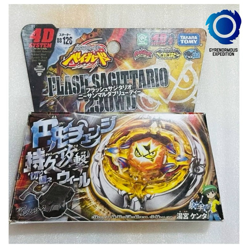 Metal Fight Beyblade Flash Sagittario 230WD | Shopee Philippines