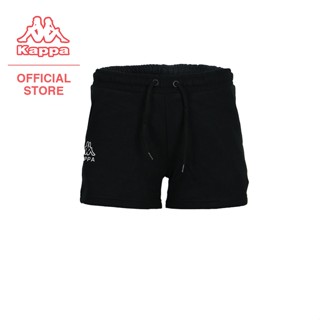 Kappa hot sale shorts sale