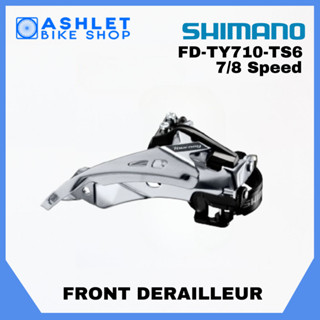 Shimano ty710 outlet