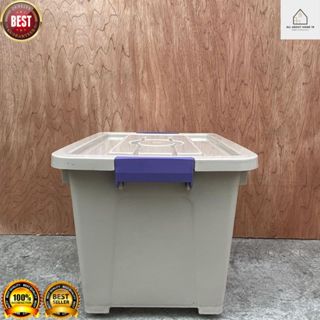 8001 BEIGE - 28Liters Storage Box Organizer/Storage Office and Home ...