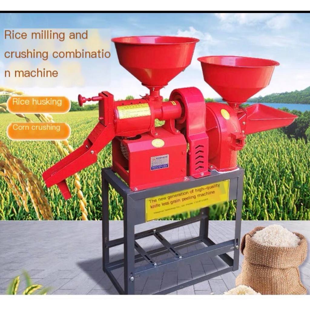 4in1 Rice and Corn Mill with Pulverizer Crack Corn, Corn Grits, Rice