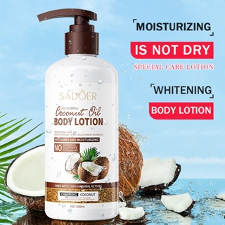 Coconut Shampoo Oil Control Shampoo Fluffy Anti-Dandruff Anti-Itching  Fragrance Shampoo