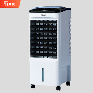 air cooler - Cooling & Heating Best Prices and Online Promos