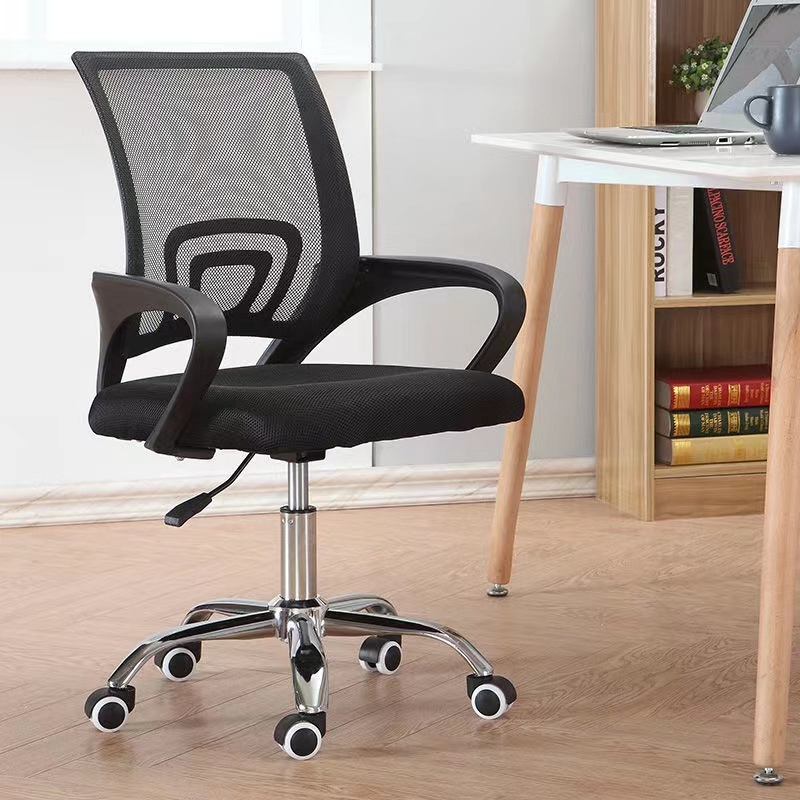 Office Chair Swivel Chair Mesh Breathable Computer Chair Ergonomic ...