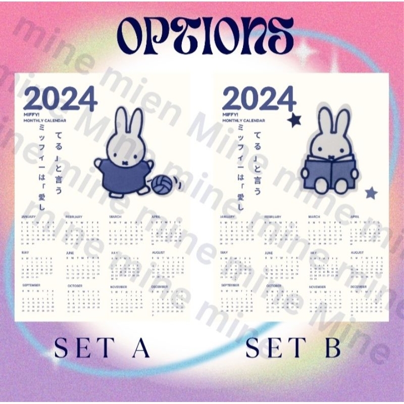 navy blue miffy poster 2024 calendar Shopee Philippines