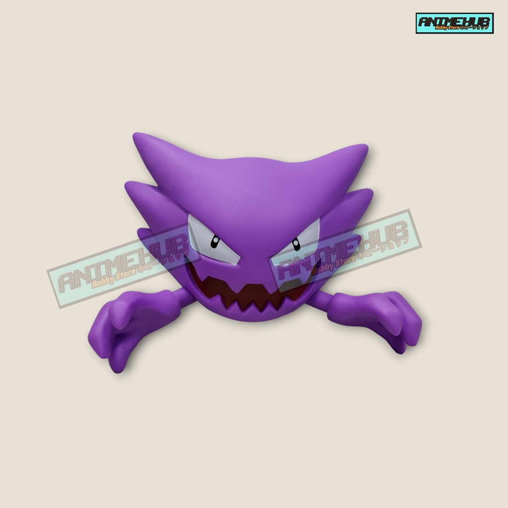 Pokemon Haunter 1:1 Lifesize GK Knock Off | Shopee Philippines