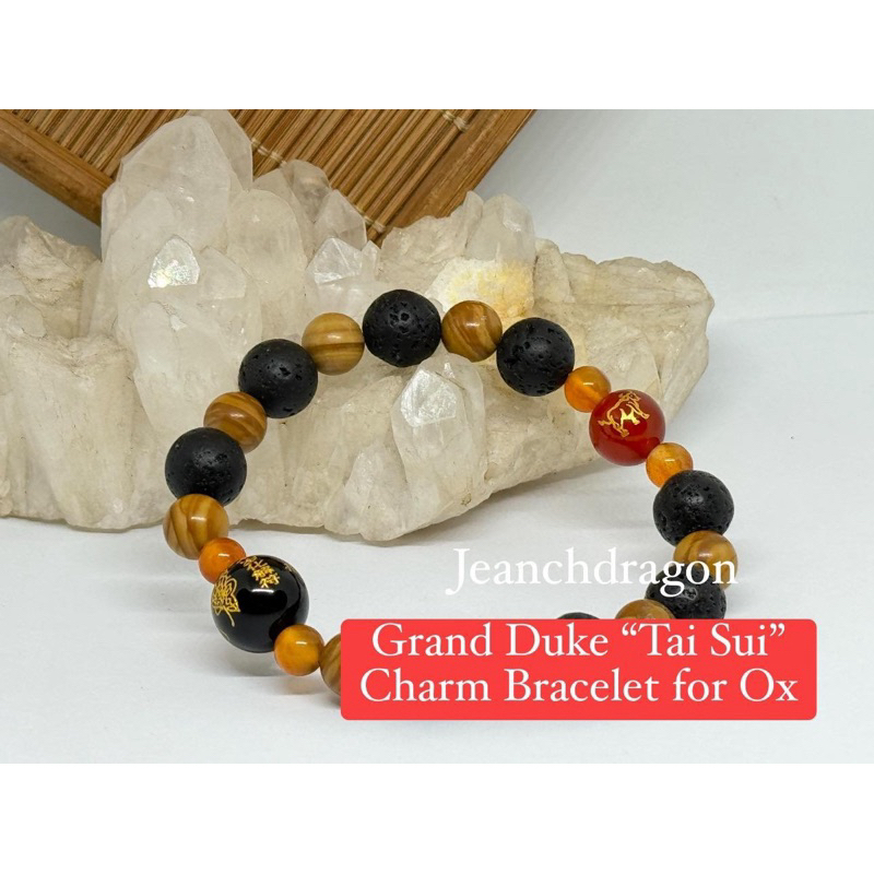 Feng Shui 2024 Grand Duke Tai Sui Ox Charm Bracelet | Shopee Philippines