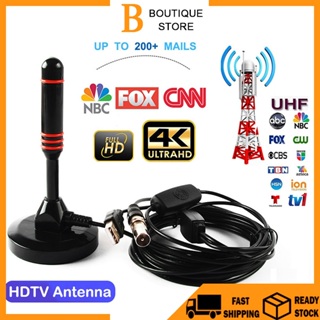 Digital Indoor TV Dual Antenna DVB-T Antena HDTV Aerial Booster Antenna TV  Stick Receiver DVBT Surf Antennas 