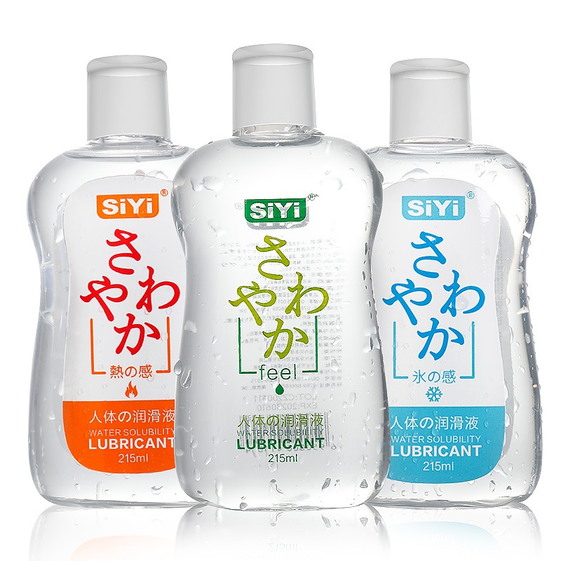 SiYi 215ml Water-Based Lubricant Couple Adults Sex | Shopee Philippines