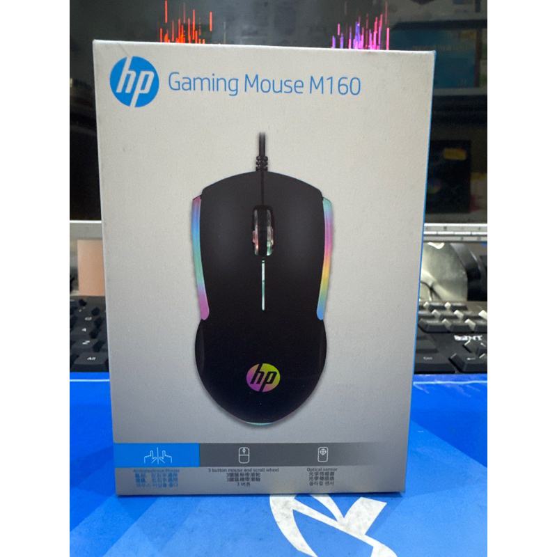 hp gaming mouse m160 Shopee Philippines
