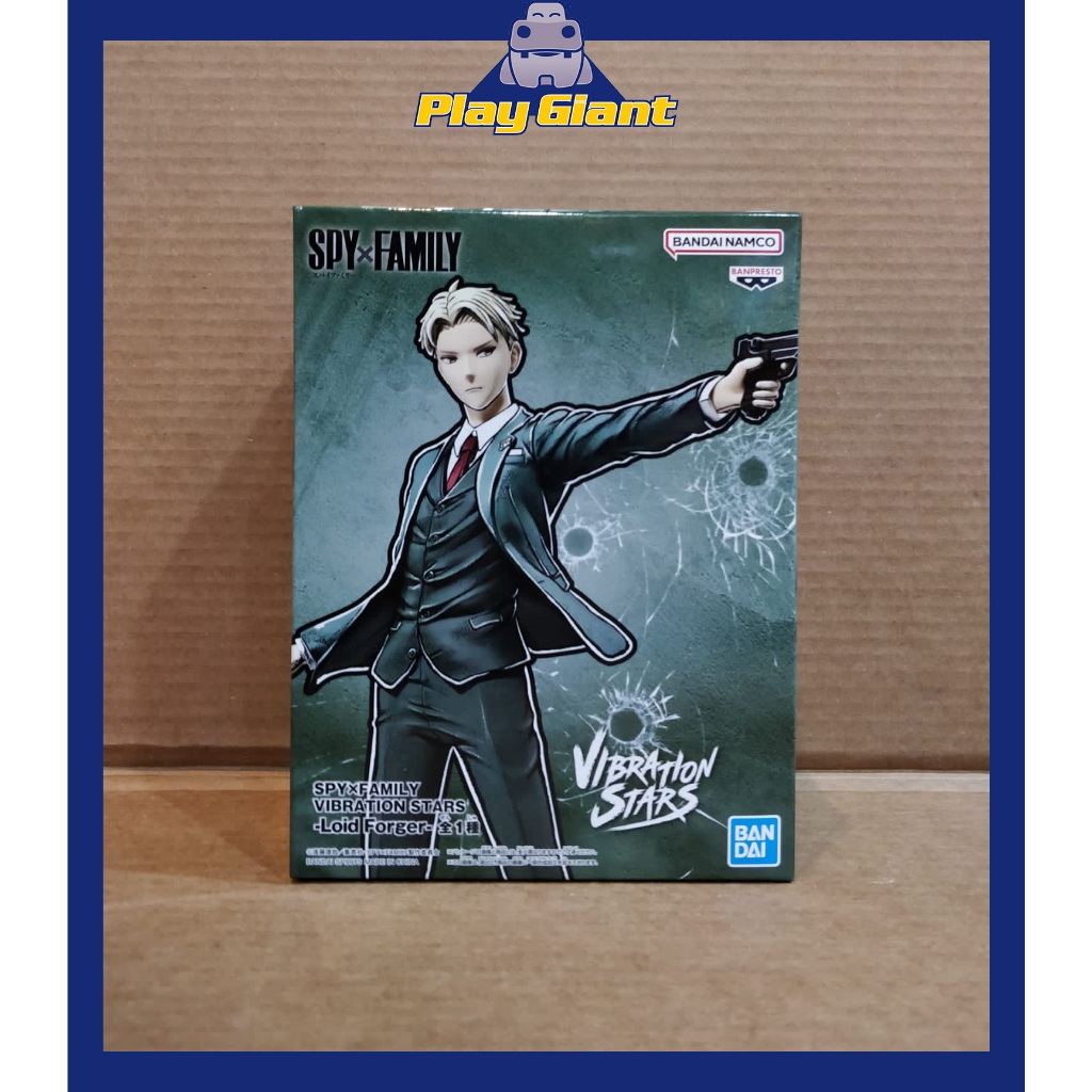 Banpresto SPYxFAMILY VIBRATION STARS-LOID FORGER-