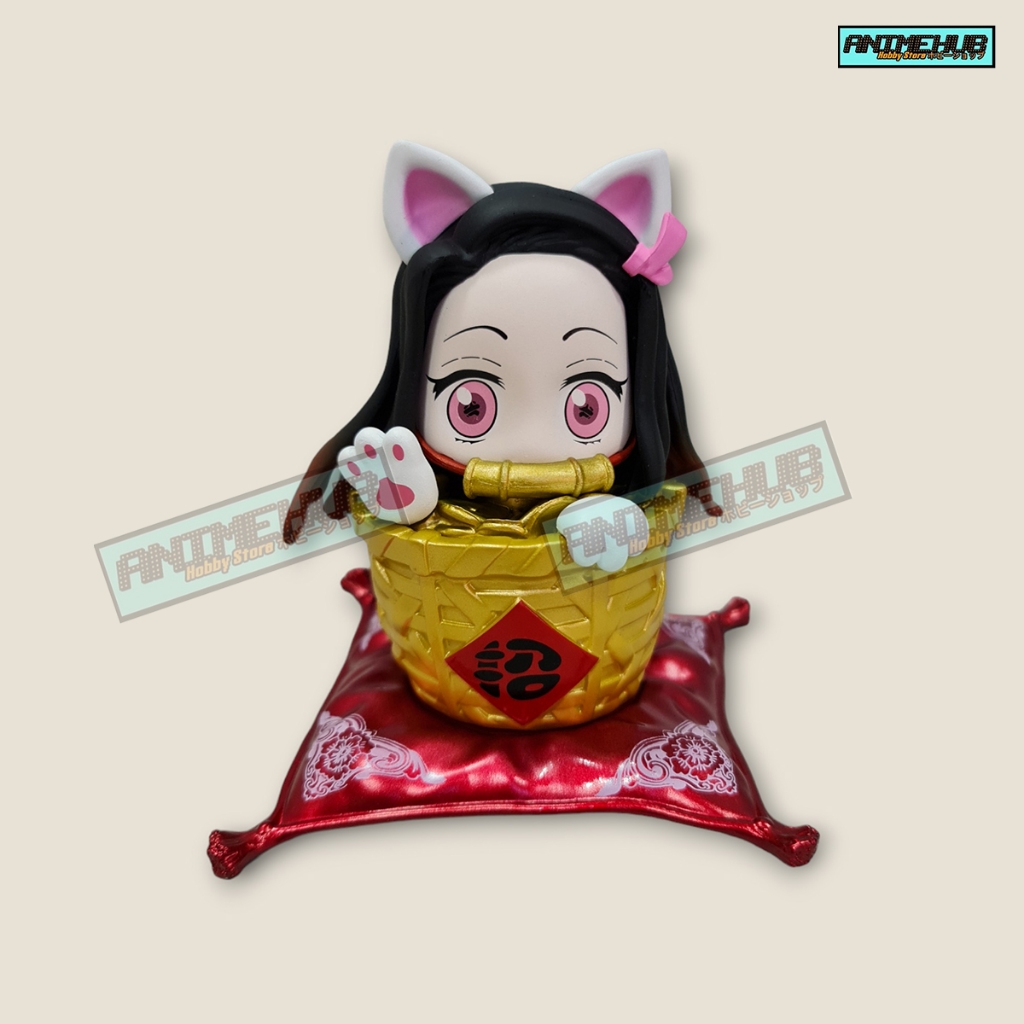 Demon Slayer Nezuko Kamado Basket GK MS Knock Off | Shopee Philippines