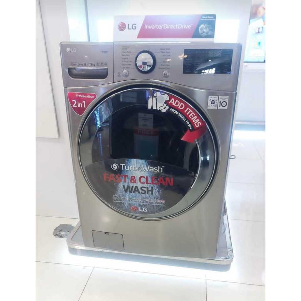 BRAND NEW LG HEAVY CAPACITY FRONTLOAD 19/12KG INVERTER WASHING MACHINE