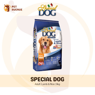 Special Dog Adult Puppy Food 9kg Lamb Rice Shopee Philippines