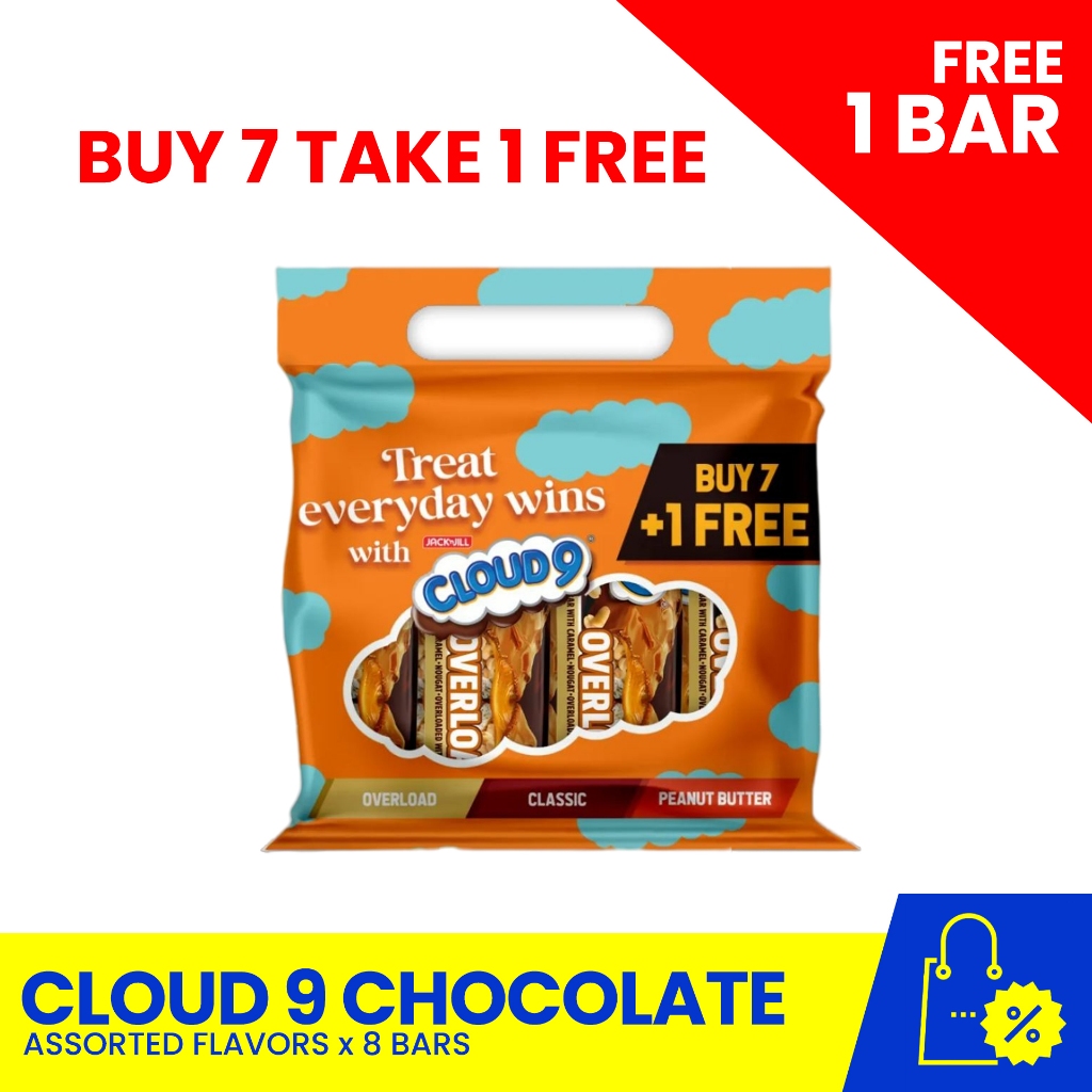 CLOUD 9 x 8 bars (3 bars Cloud 9 Overload, 3 bars Cloud 9 Classic 2