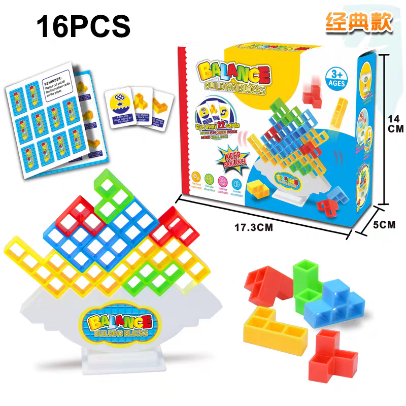 Sunny Shop Children Toys IntelligenceBAlance Tower Board BAlance ...